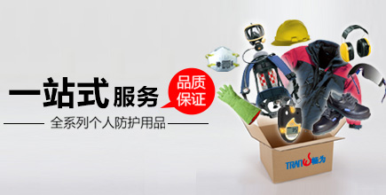 代尔塔全国最大代理商